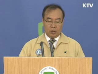 연평도 피해 복구 돌입