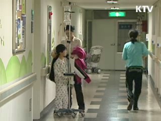 KTV로 보는 <위클리 공감> [정책공감]