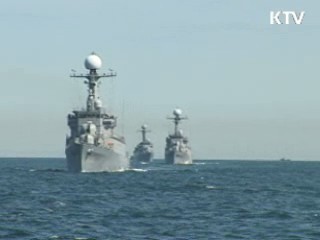 '국방개혁안' 강한 군대 육성에 중점