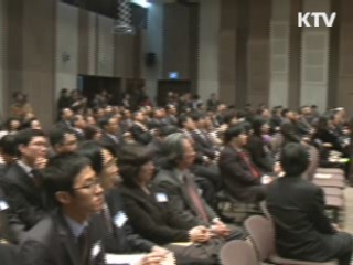 미소금융 1천억원 돌파