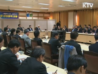 대구시, 대대적 '미소친절 운동' 펼친다