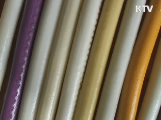 해남 고구마 가래떡 인기