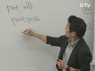 초중고 학습보조 인턴교사 1만명 뽑는다