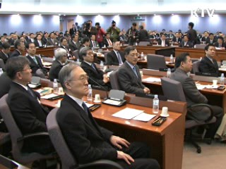 2011년 재외공관장회의 개막