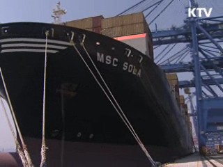 자연재해 대책 시·도지사로 일원화