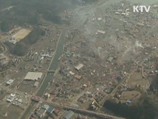 필요시 선제 대응···경제 영향 최소화