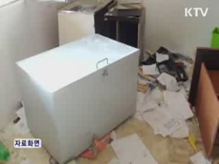 국내 건설사 리비아 공사현장에 폭도 난입