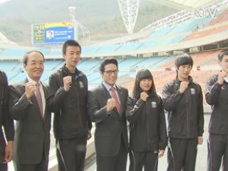 대구육상선수권대회 '무결점'으로 치른다