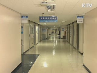 입학사정관제 도입 대학 60곳 지원