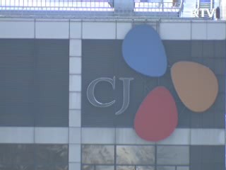 제조업 경기 '1분기 흐림, 2분기 맑음'