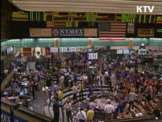 석유가격 TF "기름값 인하 여력 있다"