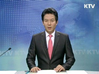 KTV 330 (140회)