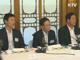 다음달부터 대대적 복무감찰 '기강확립'