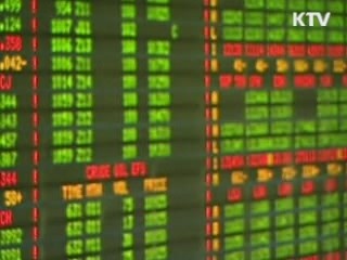 글로벌 증시 폭락…국제유가 5.8% 하락