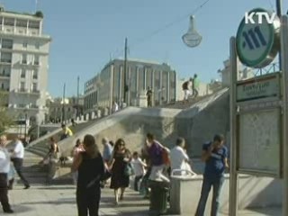 유로존, '신용등급 강등' 연타에 휘청