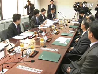 중학교 새 역사 교과서 집필 기준 확정