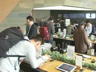 통신요금 '해지비용 표시' 의무화