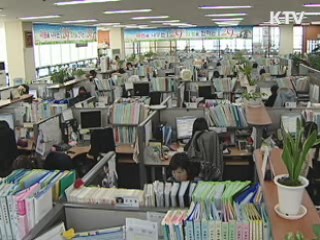 숨은 저소득층 50만명 살림살이 돕는다