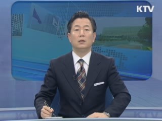 정책 오늘 (38회)