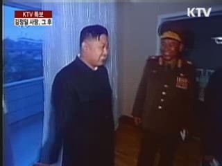 연일 애도 분위기 홍보 속 '차분한 평양'