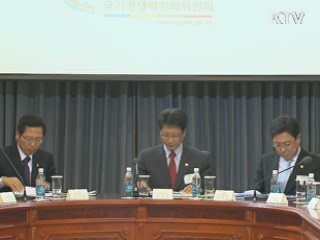 이 대통령 "현장 목소리 듣고 개선해 나가야"