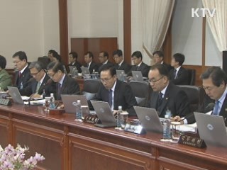 이 대통령 "기업 위축시키는 정치환경 도움 안돼"