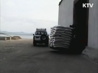 "북한, 지난해 중국서 곡물 37만t 수입"