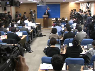 가습기살균제, 폐손상 최종 확인