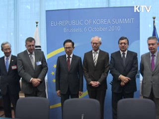 글로벌 위기 뚫고 도약의 발판 마련