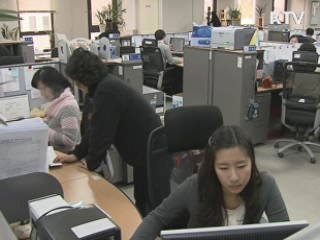 오늘 ISD 민·관 전문가 TF 첫 회의