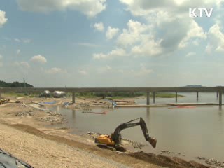 "4대강 살리기, 물 부족 선제적 대비"