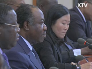 한-가봉, 에너지·자원·인프라 지속 협력