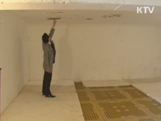 서해5도, 주민대피시설 42곳 완공