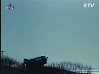 새 미사일 실전 배치…北 전역 타격 가능