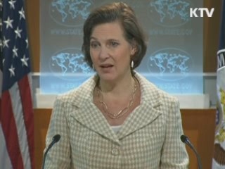 軍 "北 성명 테러집단이나 하는 언동"