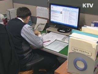 1분기 재정 초과 집행···경기 부양 기여