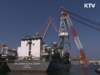해양플랜트 '제2의 조선산업'으로 육성