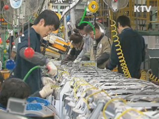 삼성전자 '부당 발주취소' 첫 과징금