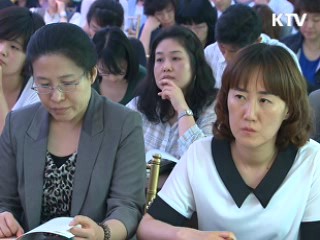 법정에 선 장애인, 진술조력인이 돕는다