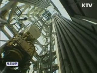 美, 한국 등 7개국 이란제재법 예외 적용