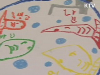 국내 연구진, 자폐증 발병 원인 규명