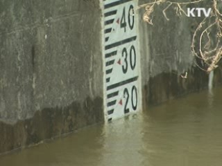 4대강 농업용수 공급…가뭄 해소 기여