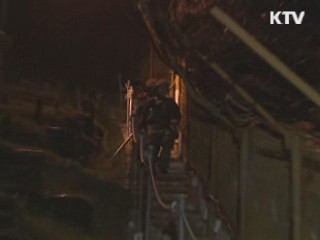 국민 3명 중 2명 "6·25전쟁 언제인지 몰라"