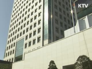 KTV NEWS 9 (75회)