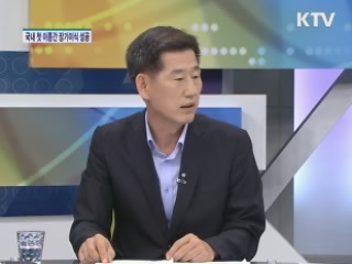 국내 첫 이종간 장기이식 성공 [집중인터뷰]