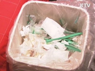 화학적 거세 확대, 국민 10명 중 8명 '찬성'