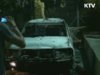 리비아 美 대사 피살···美, 해병대 급파