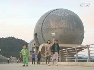 한가위 4대강변서 다채로운 문화행사