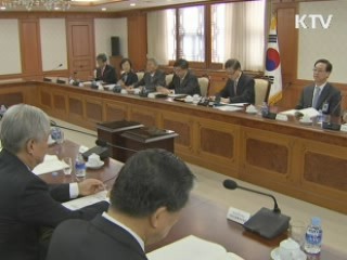 첨단 의료복합단지 내년까지 인프라 구축 완료