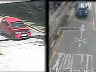 "학교 CCTV 무용지물…저화질에 부실관리"